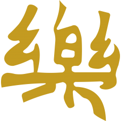 Symbole chinois Amour