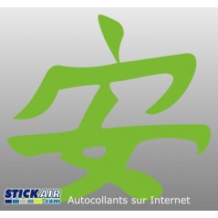 Symbole chinois Paix Serenite