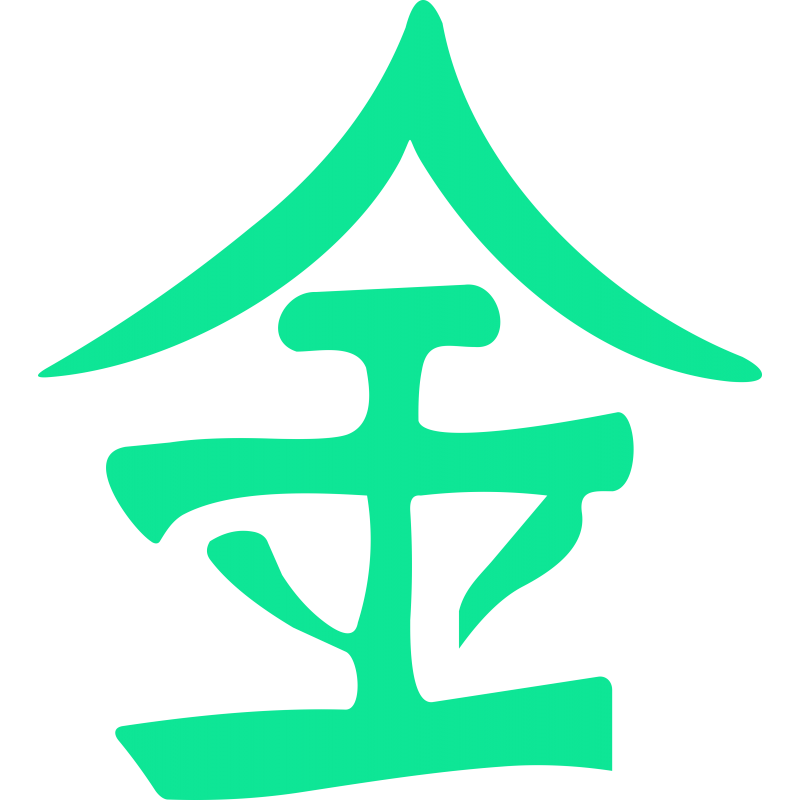 Symbole chinois Or Precieux Symbole chinois Or Precieux