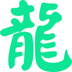 Symbole chinois Dragon