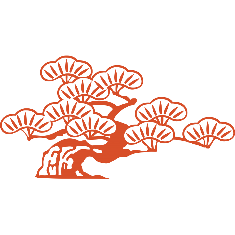 Arbuste