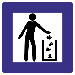 Poubelle