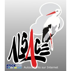 Cigogne Cigogne