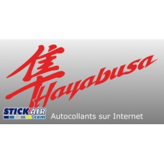 Suzuki Hayabusa