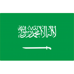 Drapeau Arabie Saoudite