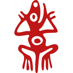 Design Azteque
