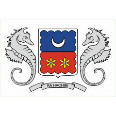 Drapeau Mayotte